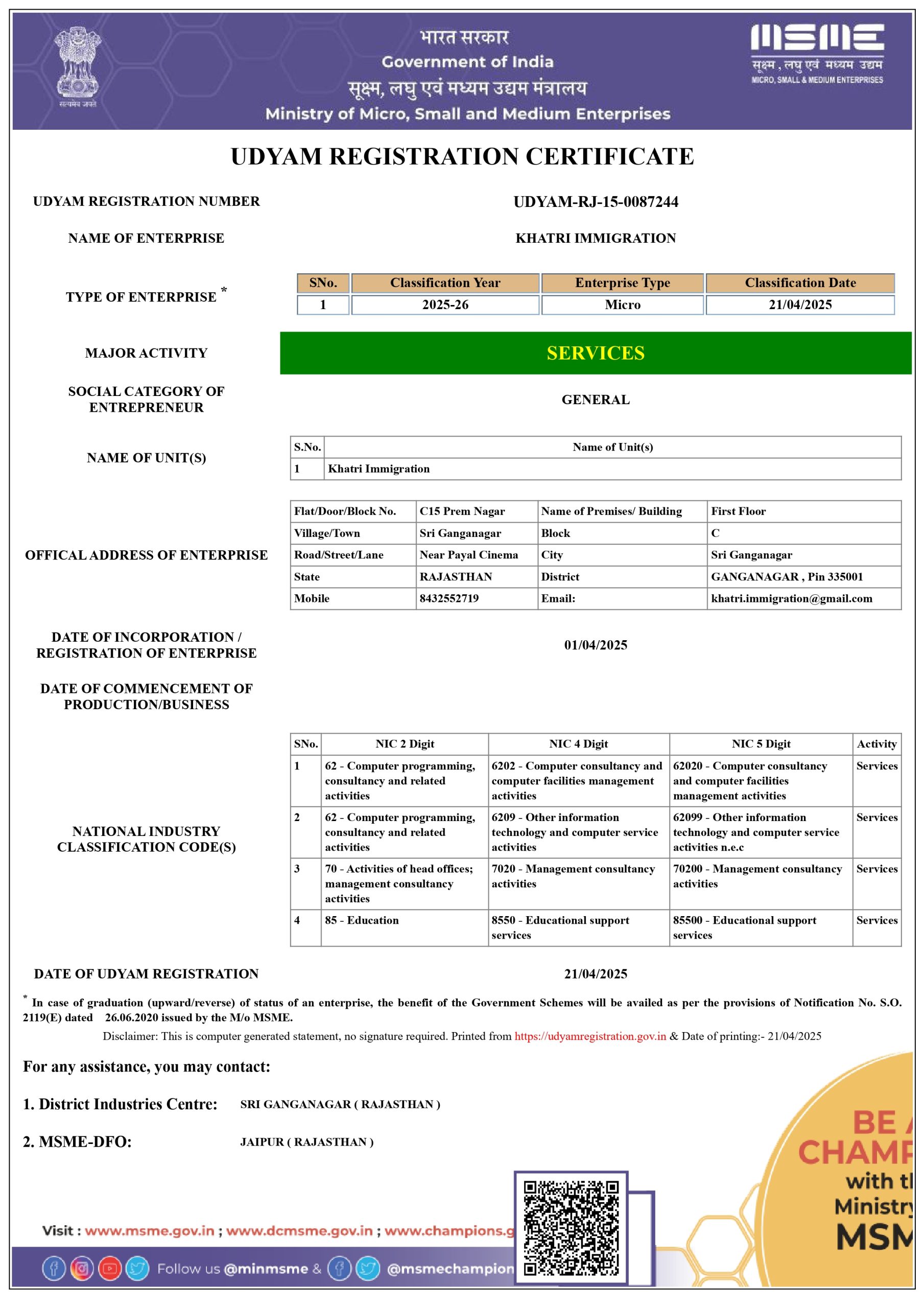 Print _ Udyam Registration Certificate-KHATRI IMMIGRATION_page-0001