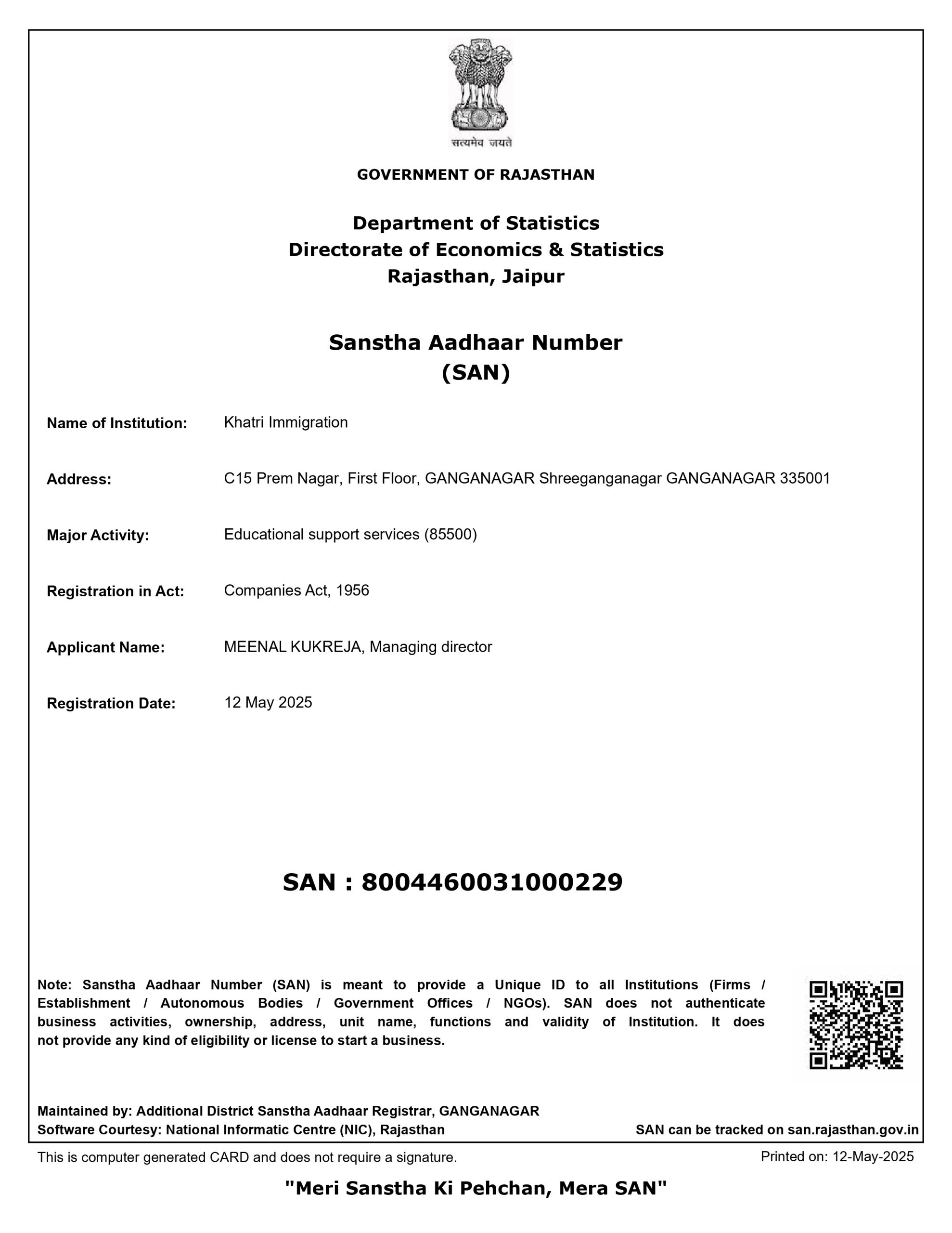 SAN Cert_page-0001
